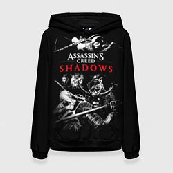 Толстовка-худи женская Assassins Creed Shadows - samurai, цвет: 3D-черный