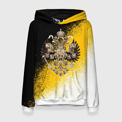 Толстовка-худи женская Российский имперский герб и флаг, цвет: 3D-белый
