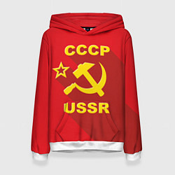 Толстовка-худи женская СССР серп и молот, цвет: 3D-белый