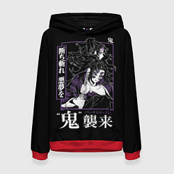 Толстовка-худи женская Ериичи Тсугикуни и Кокушибо, цвет: 3D-красный