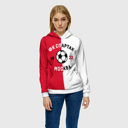 Толстовка-худи женская ФК Спартак Москва 1922, цвет: 3D-белый — фото 2