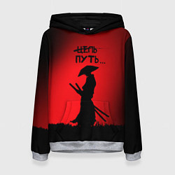 Толстовка-худи женская Самурай на пути, цвет: 3D-меланж