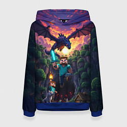 Толстовка-худи женская Дракон края и Стив - Майнкрафт арт, цвет: 3D-синий