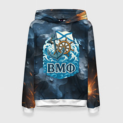 Толстовка-худи женская Штурвал и якорь ВМФ, цвет: 3D-белый