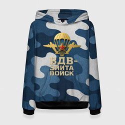 Толстовка-худи женская ВДВ - элита войск, цвет: 3D-черный