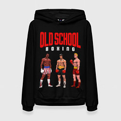 Толстовка-худи женская Старая школа бокса, цвет: 3D-черный