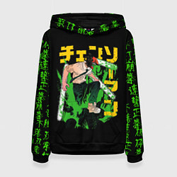 Толстовка-худи женская Аниме Человек бензопила, цвет: 3D-черный
