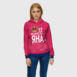 Толстовка-худи женская Её величество Яна, цвет: 3D-синий — фото 2