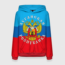 Толстовка-худи женская Луганская республика, цвет: 3D-красный