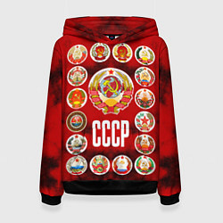 Толстовка-худи женская СССР - гербы советских республик, цвет: 3D-черный