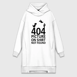 Женская толстовка-платье 404