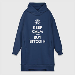 Женское худи-платье Keep Calm & Buy Bitcoin, цвет: тёмно-синий