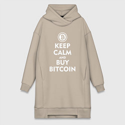 Женская толстовка-платье Keep Calm & Buy Bitcoin