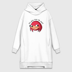 Женское худи-платье Do You Kno da wei?, цвет: белый