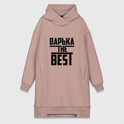 Женская толстовка-платье Варька the best