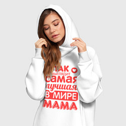 Женское худи-платье Так выглядит лучшая мама, цвет: белый — фото 2