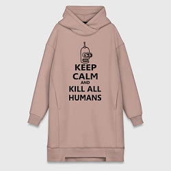 Женская толстовка-платье Keep Calm & Kill All Humans