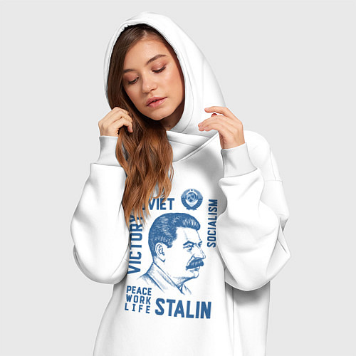 Женская толстовка-платье Stalin: Peace work life / Белый – фото 3