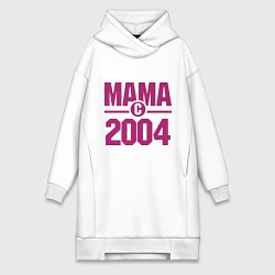 Женская толстовка-платье Мама с 2004 года