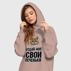 Женское худи-платье Отдай мне свои печеньки, цвет: пыльно-розовый — фото 2