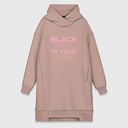 Женское худи-платье Black Pink in youe area, цвет: пыльно-розовый