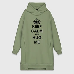 Женская толстовка-платье Keep Calm & Hug Mе