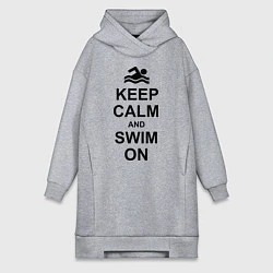 Женская толстовка-платье Keep Calm & Swim On