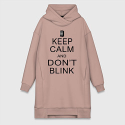 Женское худи-платье Keep Calm & Don't Blink, цвет: пыльно-розовый