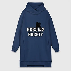 Женская толстовка-платье Russian hockey