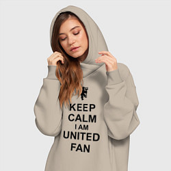 Женское худи-платье Keep Calm & United fan, цвет: миндальный — фото 2