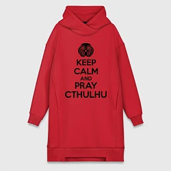 Женское худи-платье Keep Calm & Pray Cthulhu, цвет: красный
