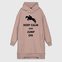 Женская толстовка-платье Keep Calm & Jump On