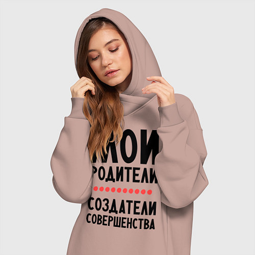 Женская толстовка-платье Создатели совершенства / Пыльно-розовый – фото 3