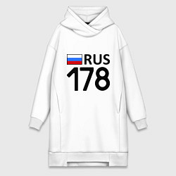 Женская толстовка-платье RUS 178