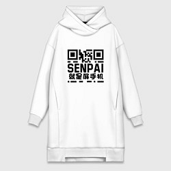 Женская толстовка-платье SENPAI QR