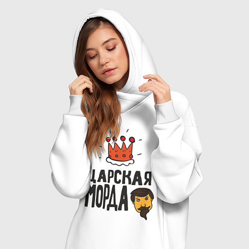 Женская толстовка-платье Царская морда / Белый – фото 3