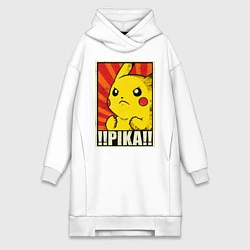 Женская толстовка-платье Pikachu: Pika Pika