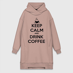 Женское худи-платье Keep Calm & Drink Coffee, цвет: пыльно-розовый