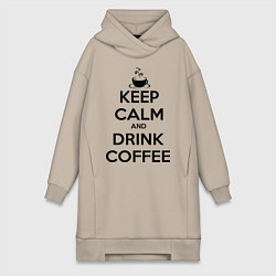 Женское худи-платье Keep Calm & Drink Coffee, цвет: миндальный