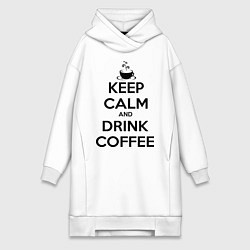 Женское худи-платье Keep Calm & Drink Coffee, цвет: белый