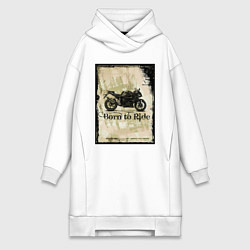 Женское худи-платье Born to Ride, цвет: белый