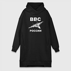 Женская толстовка-платье ВВС России