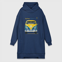 Женское худи-платье Я люблю вас Yellow-blue bus, цвет: тёмно-синий