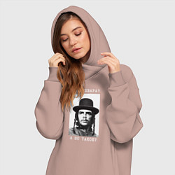 Женское худи-платье И шо, гевара? А шо такое?, цвет: пыльно-розовый — фото 2