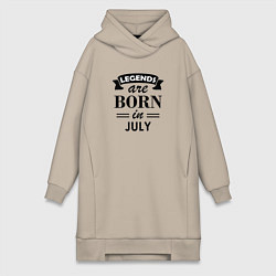 Женское худи-платье Legends are born in july, цвет: миндальный