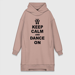 Женское худи-платье Keep Calm & Dance On, цвет: пыльно-розовый