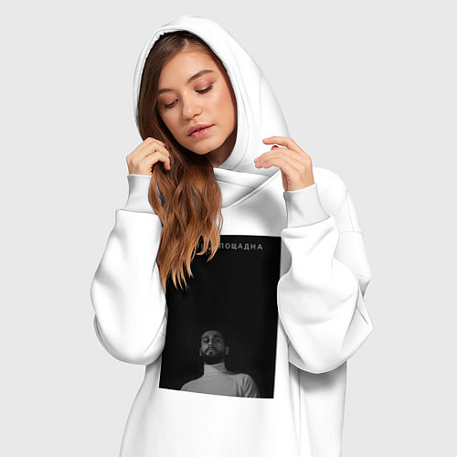 Женская толстовка-платье Ты беспощадна / Белый – фото 3