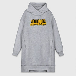 Женская толстовка-платье Татарский богатырь