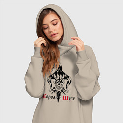 Женское худи-платье Король и Шут, цвет: миндальный — фото 2