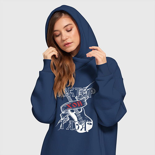 Женская толстовка-платье Сектор Газа советский рок - хой / Тёмно-синий – фото 3